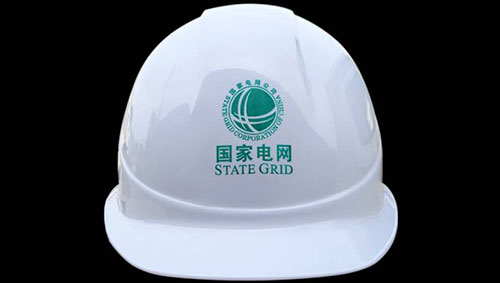 國家電網